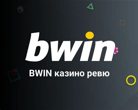 bwin test|Bwin Casino Review .